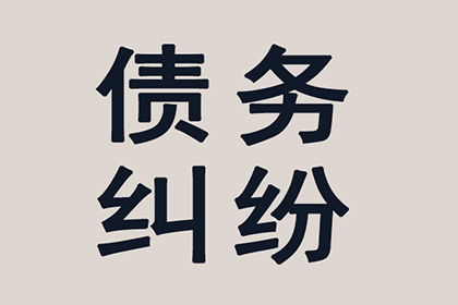 代位追偿中鉴定费用责任归属及义务承担问题